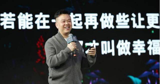 林奇