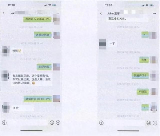 虹口检察院供图(下同)