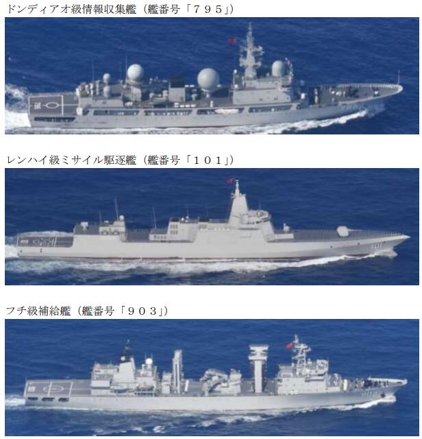海自巡逻机拍摄到的我南昌舰编队