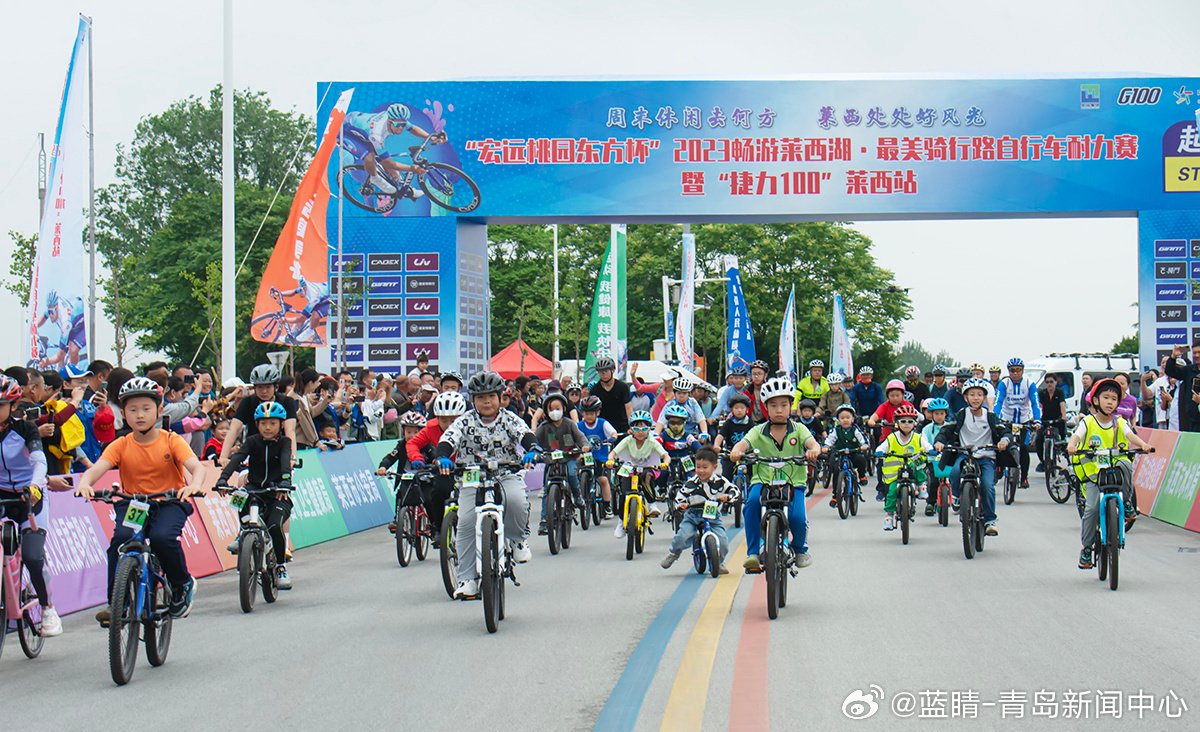 莱西市全国空降模特经纪人的那些事儿——山东省青岛莱西市究竟属于哪个市