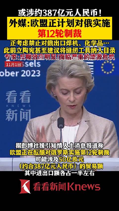 和合术做了就不能断吗 和合术反噬风险解析