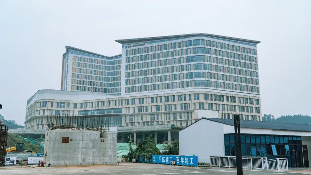 华西医院运营,华西医院运营管理