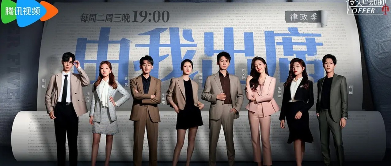 《令人心动的offer》为什么不令打工人心动了？令人心动的offer黄凯小红书_新浪新闻