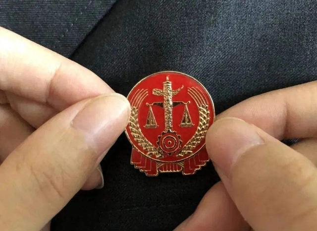 哈尔滨市中级人民法院发布保护中小投资者暨证券虚假陈述责任纠纷司法审查报告