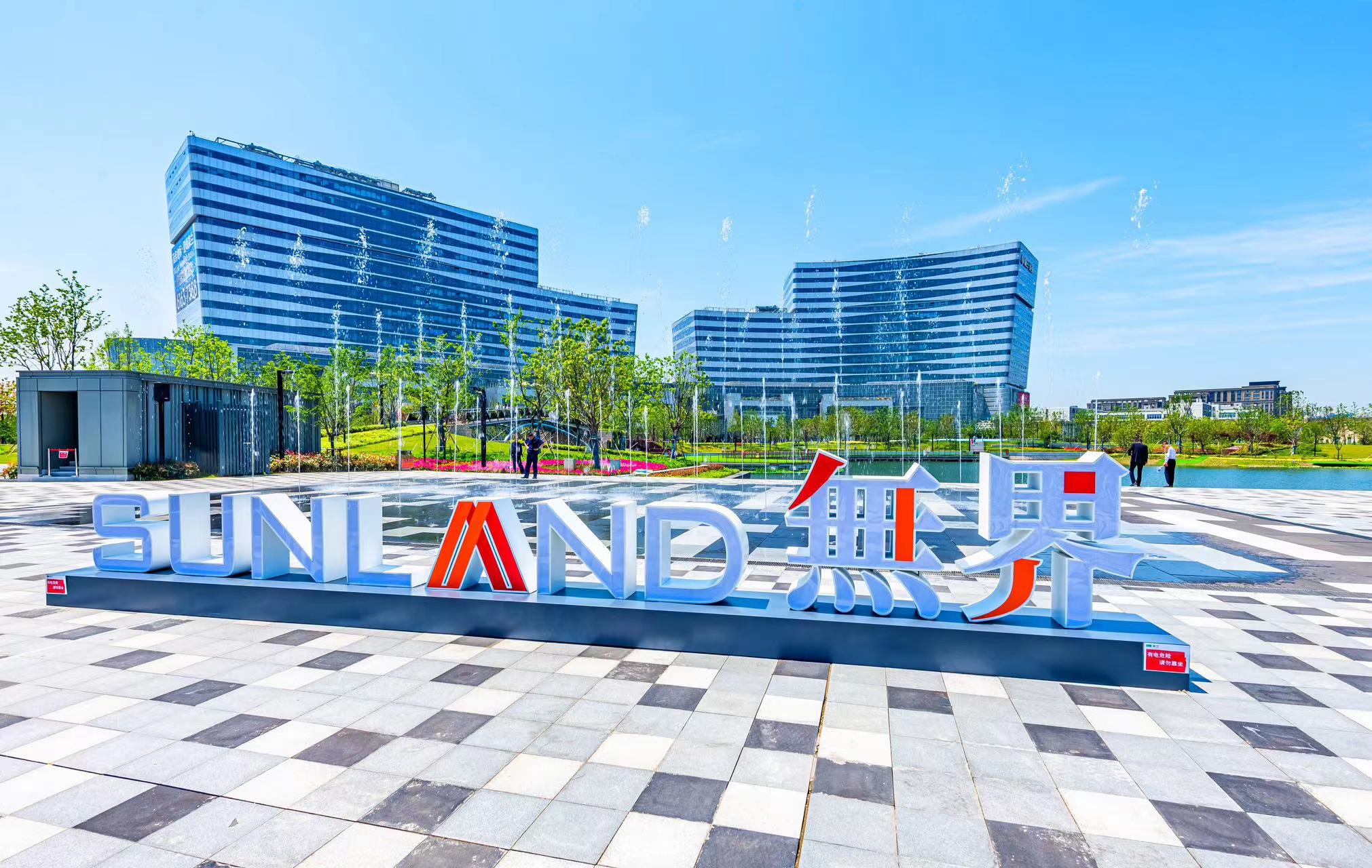 图片来源:招商商办