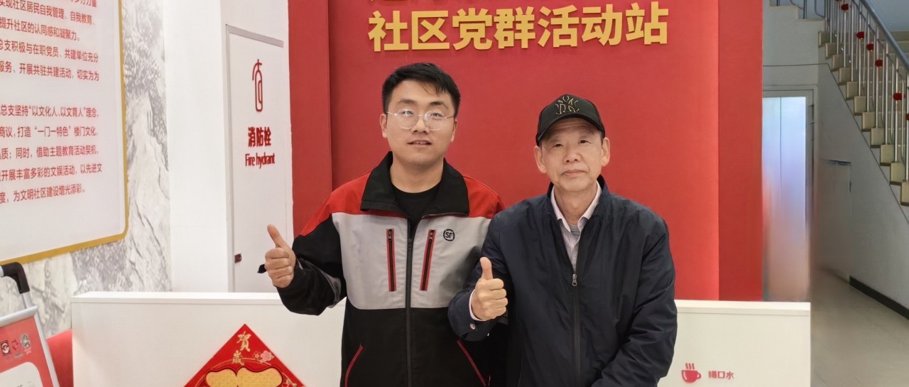 小哥了解维修费用细节 (【维修 】)-优乐评测网