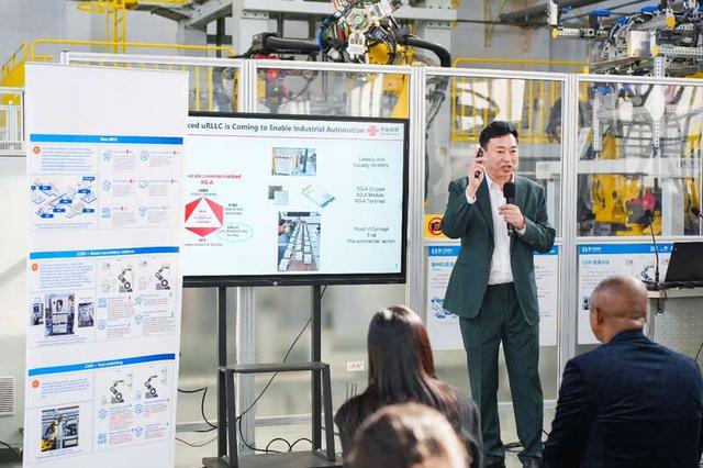 中国联通大数据首席科学家范济安现场发言。主办方供图