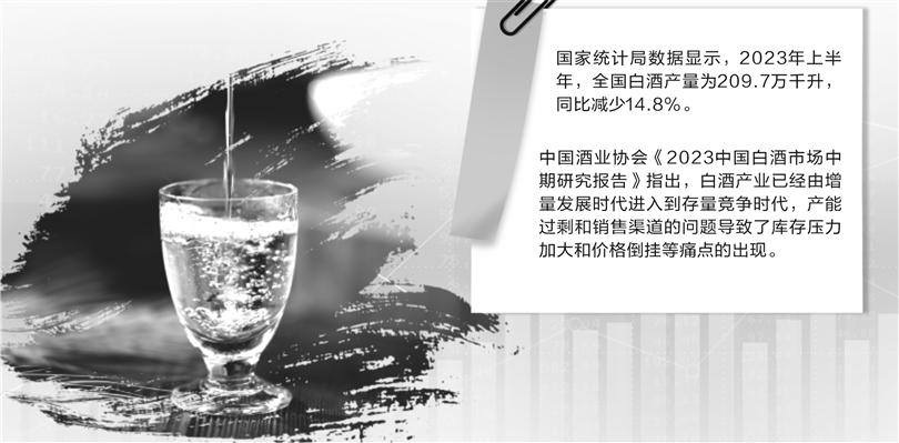 188bet娱乐城