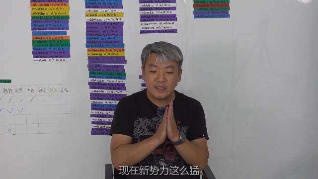 双层辊压钢板的前防撞梁和这个级别不相符……