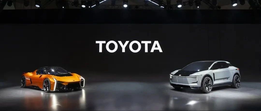 吴迎秋：新汽车路上，丰田的“武器库” 里有什么？