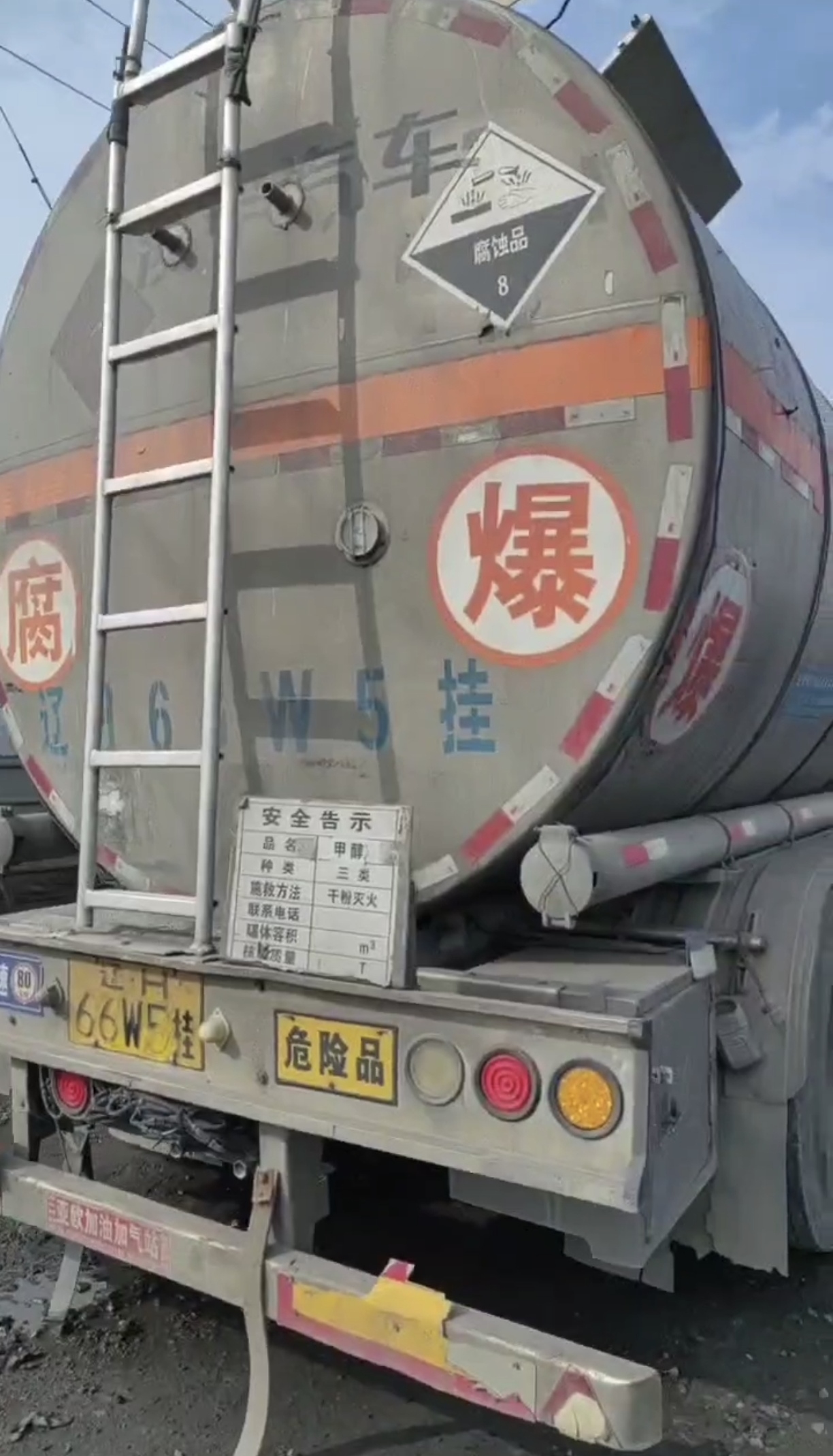 how to win in jili super ace
