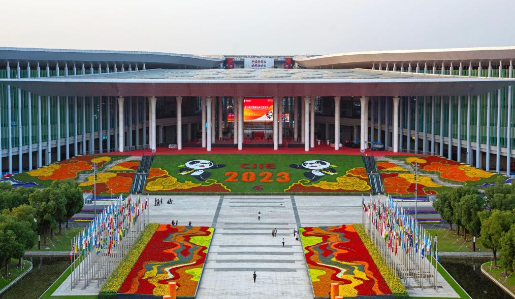 一字观进博丨新