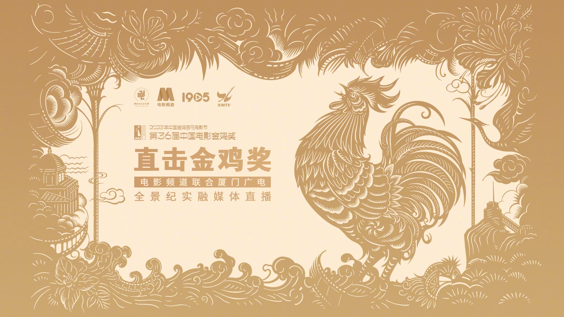 持续关注:抛出百花阁论坛,2025年百花阁论坛最新动态解析