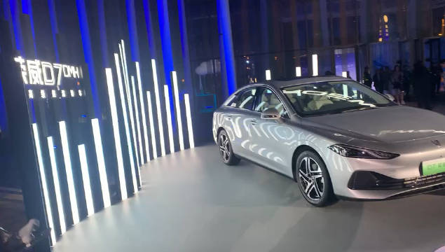 荣威D7超级混动实拍，满分10分这个设计你给打几分？