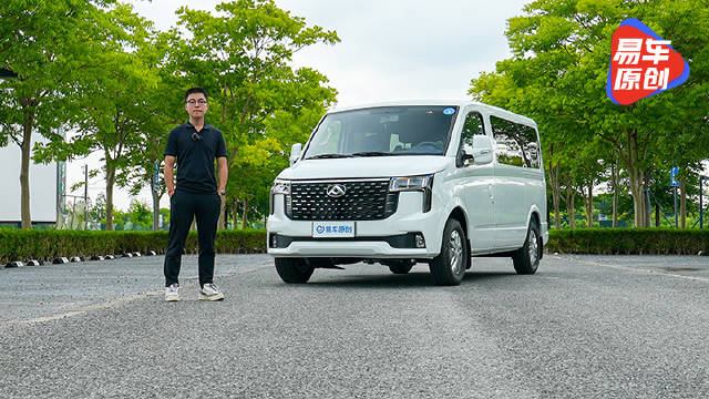 视频：造型进化 配置升级 试2024款上汽大通MAXUS V80 PRO