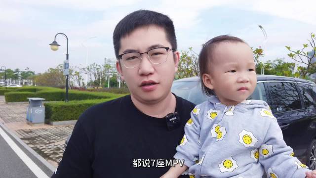 前段时间带上孩子一起试驾传祺E8……