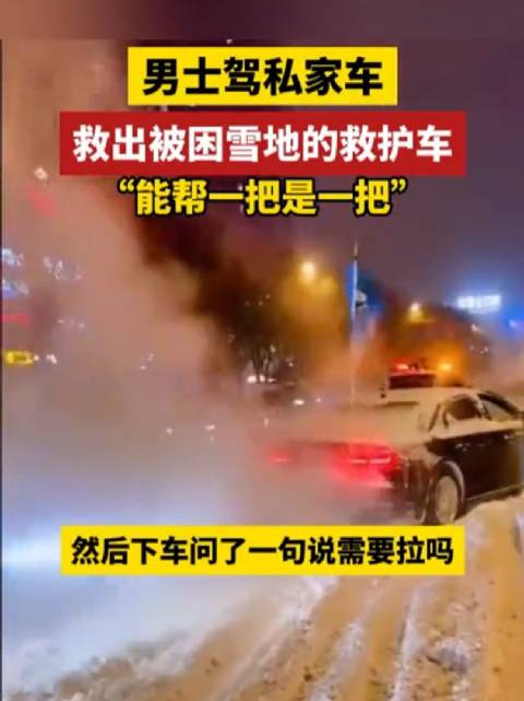 年度奥迪最佳广告，垮戳又要封神了！