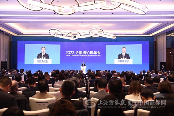 国家金融监督管理总局李云泽：中国金融业迎来重大发展机遇