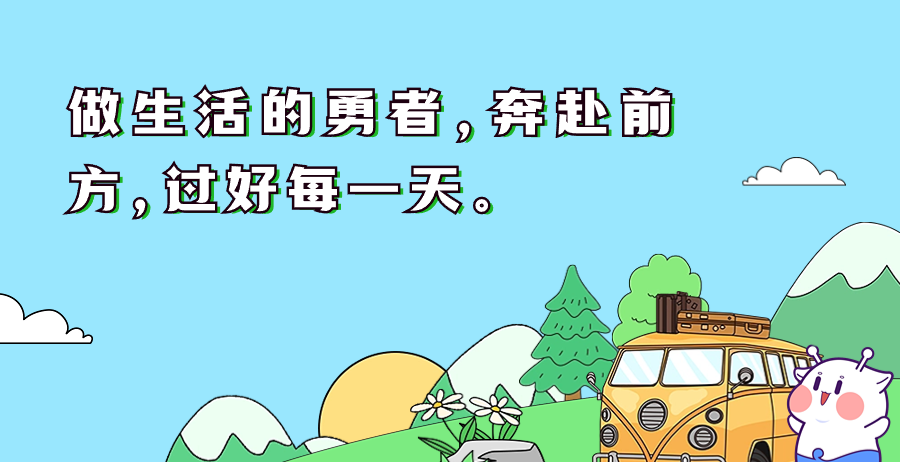 来源：海口发布综合央视新闻、海南日报、海口日报