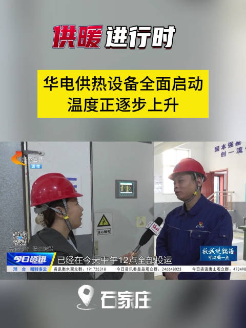 重温芳华，电影下载途径全解析 (重温芳华岁月)