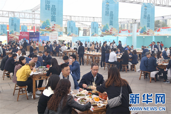 活动现场。新华网 周远钢 摄