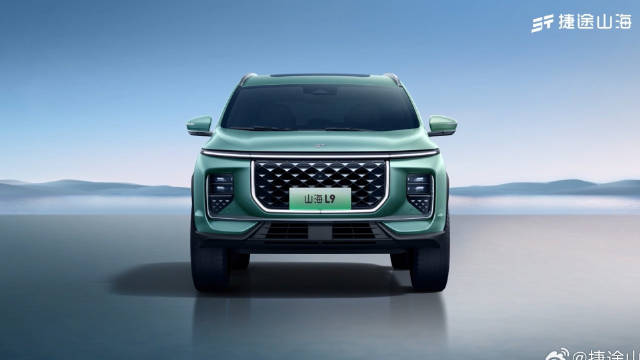 捷途山海L9官图发布，是要和比亚迪掰手腕吗？