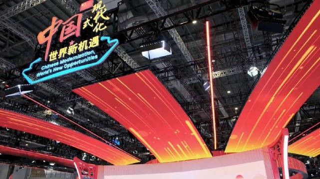 意向成交金额增长6.7%！第六届进博会亮点纷呈|进博会|中国国际_新浪新闻