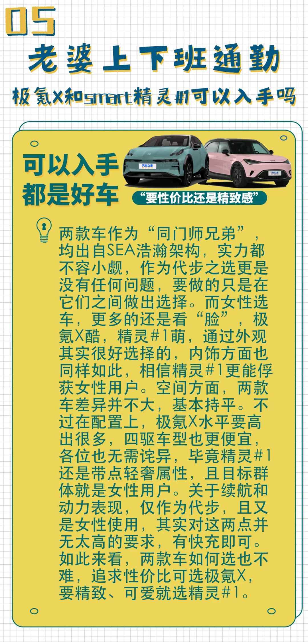 怎么样才能戒酒最实用的方法 d2d8-c9da74bea2fccd82acaad7dd2d88b7ad.jpg