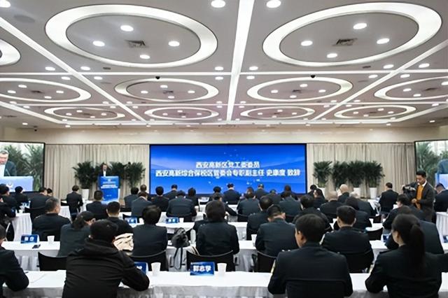 西安市市场监管局高新区分局顺利承办全市市场监管系统基层规范化建设暨网格化管理工作现场会