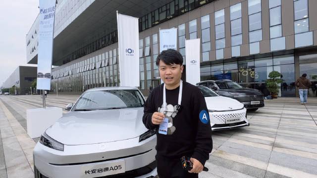 长安启源数智电驱品鉴日，硬核技术摆在台面上了！