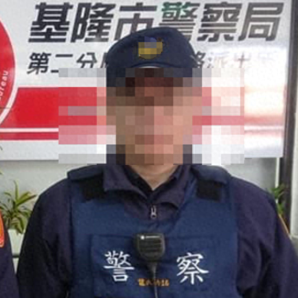 怎么才能当警察线人 0d93-980c5329401de9b507949f0d35f54f74.png
