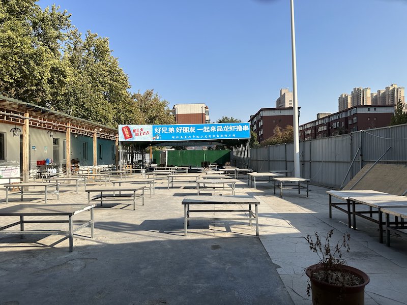 半年后再看淄博：网红烧烤仍火爆、文旅业恢复平静