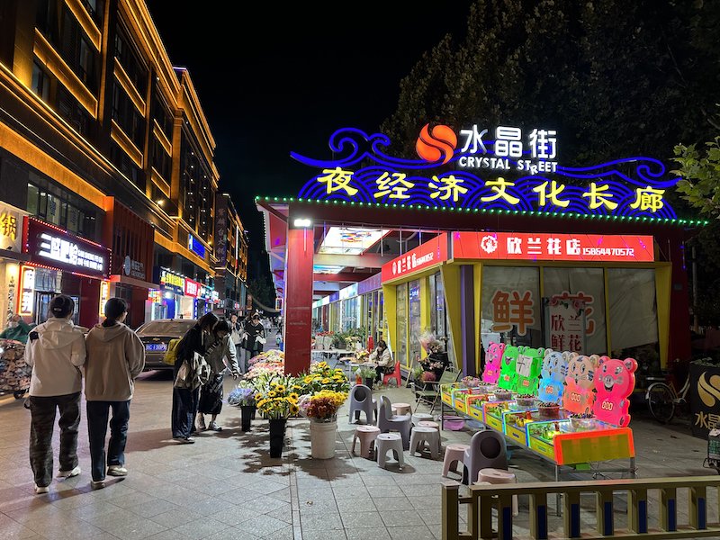 半年后再看淄博：网红烧烤仍火爆、文旅业恢复平静