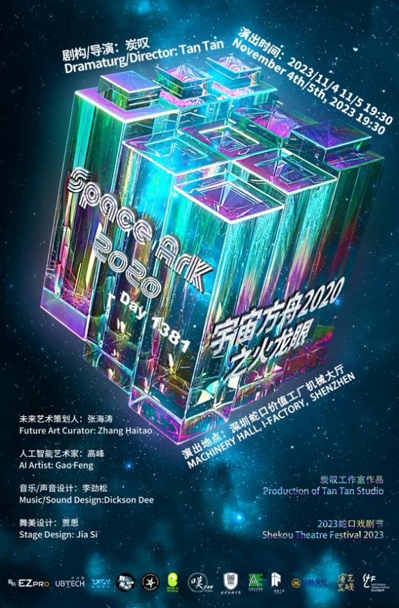 五千米跑步成绩标准 各等级运动员用时要求