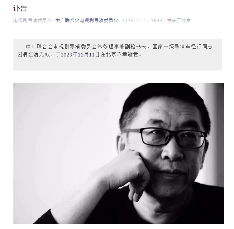 28加拿大什么意思
