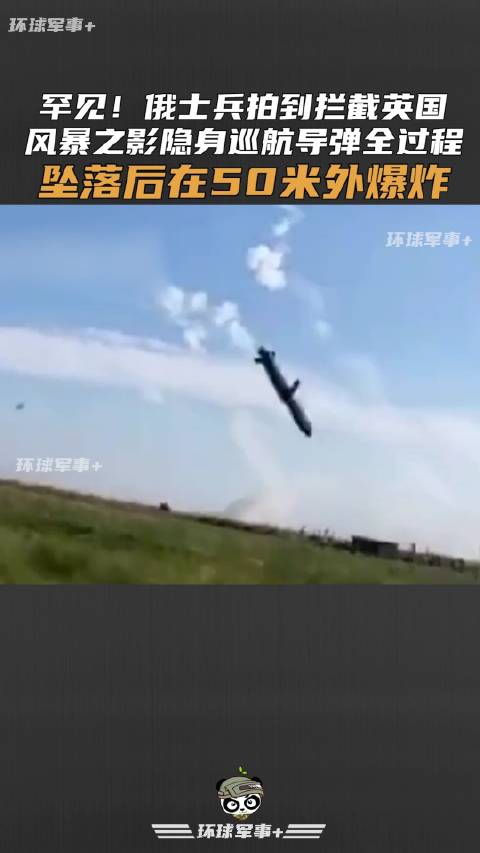 旅行者一号最后一张照片 60亿公里外的暗淡蓝点