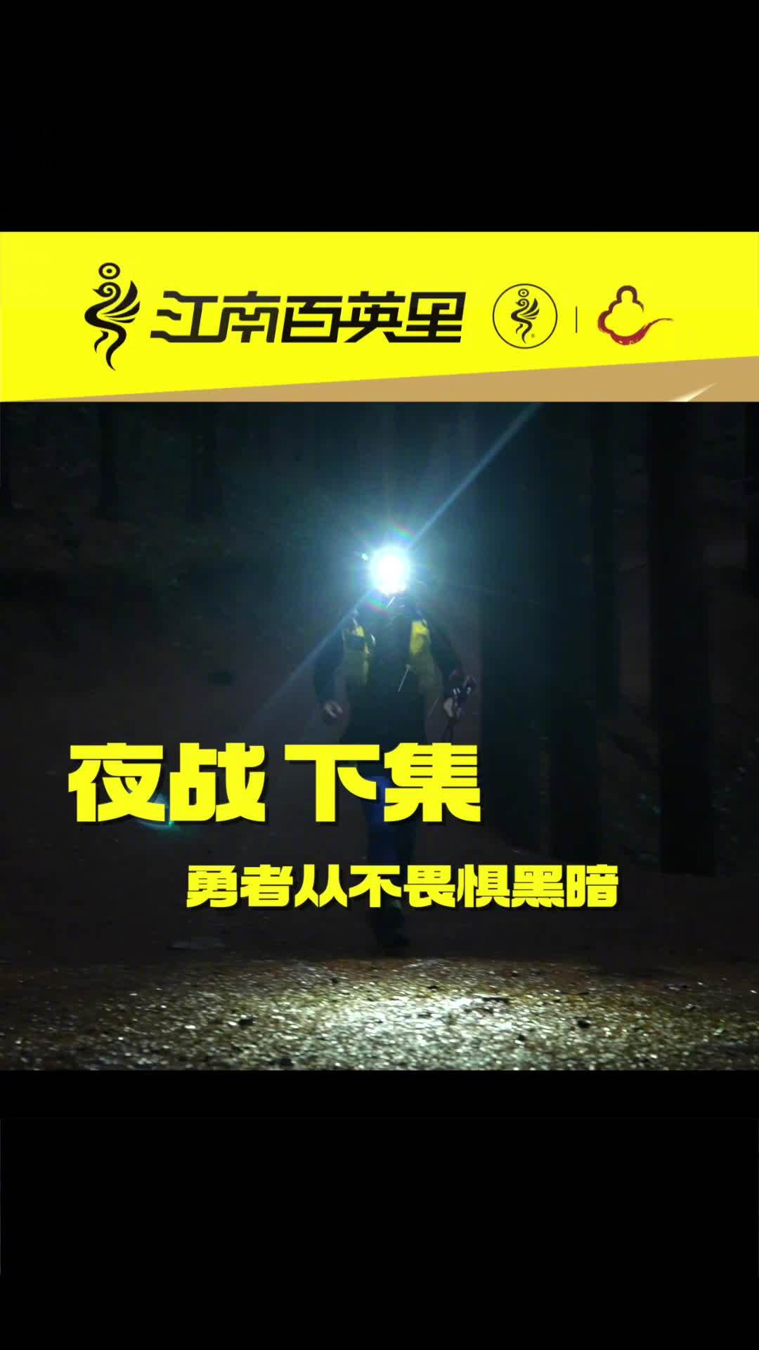 法甲激战夜南特迎战巴黎足球会精彩瞬间不间断直播