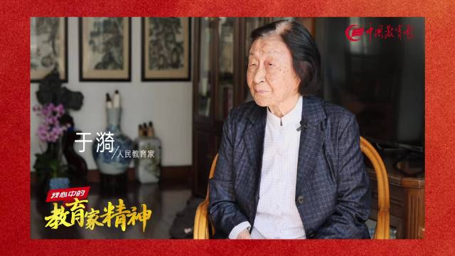 2021年组织生活会“四个是否坚定、四个强不强”个人对照检查材料