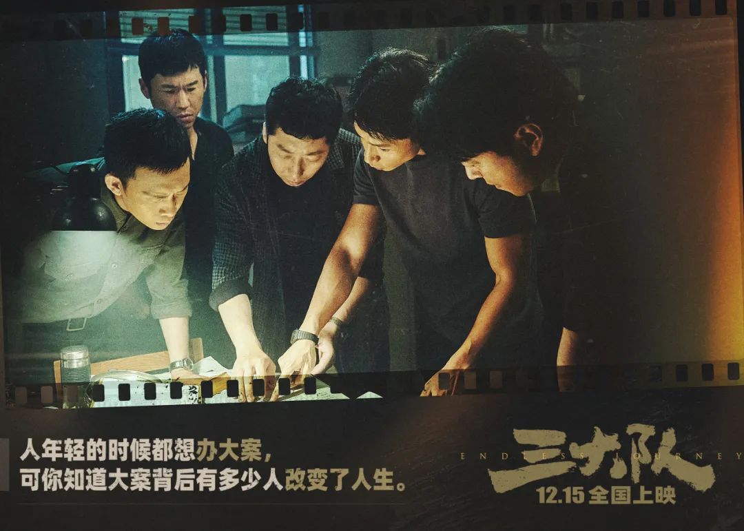 今年中国电影票房已破500亿！前十名均为国产片