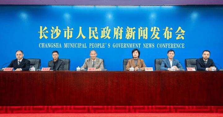 拥抱新能源 驰骋新时代 第十九届长沙国际车展将于12月6日-11日举行