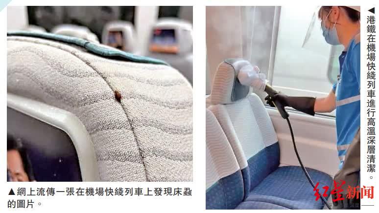 ▲香港媒体报道截图