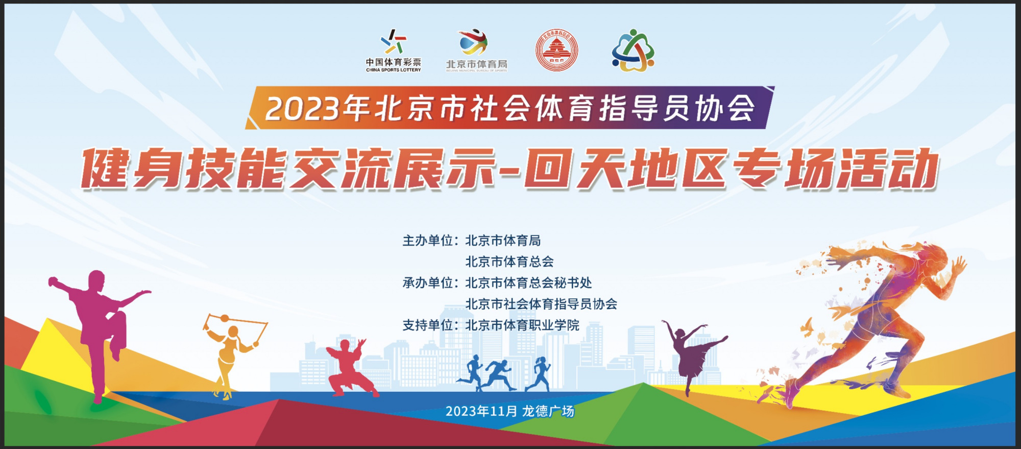 cadc-8b3a9891ae3c55d7aca8bcc5dedcb859.jpg