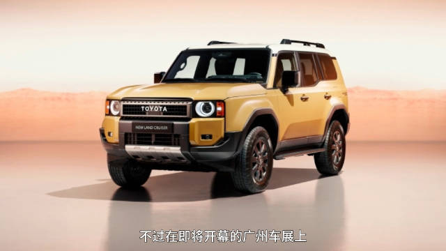 一汽丰田宣布减产，只为了让经销商“喘口气”？