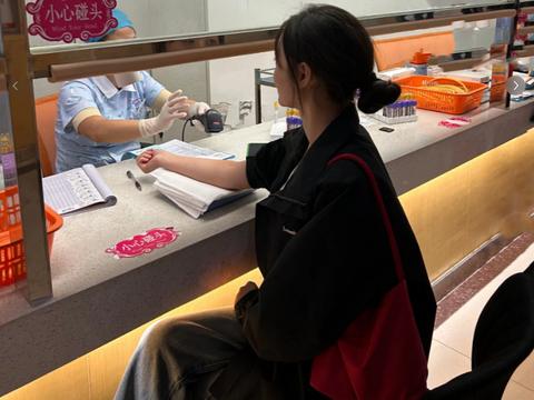 上海代替别人体检抽血被发现了怎么办