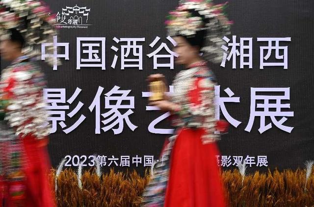 供图:景卫东 郭立亮 李健华 张寒烟 肖冰 张俊 向武凯