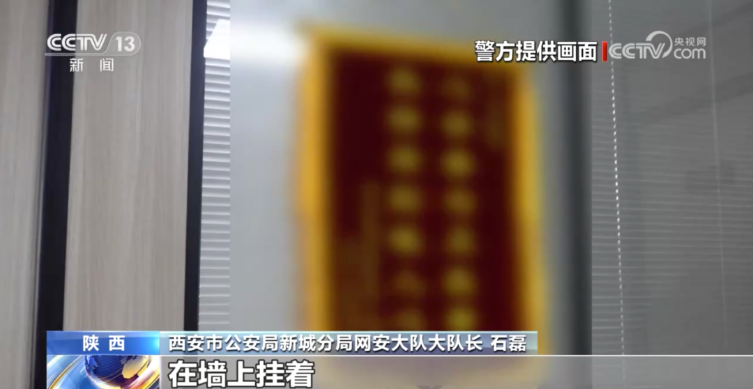 28开 加拿大预测
