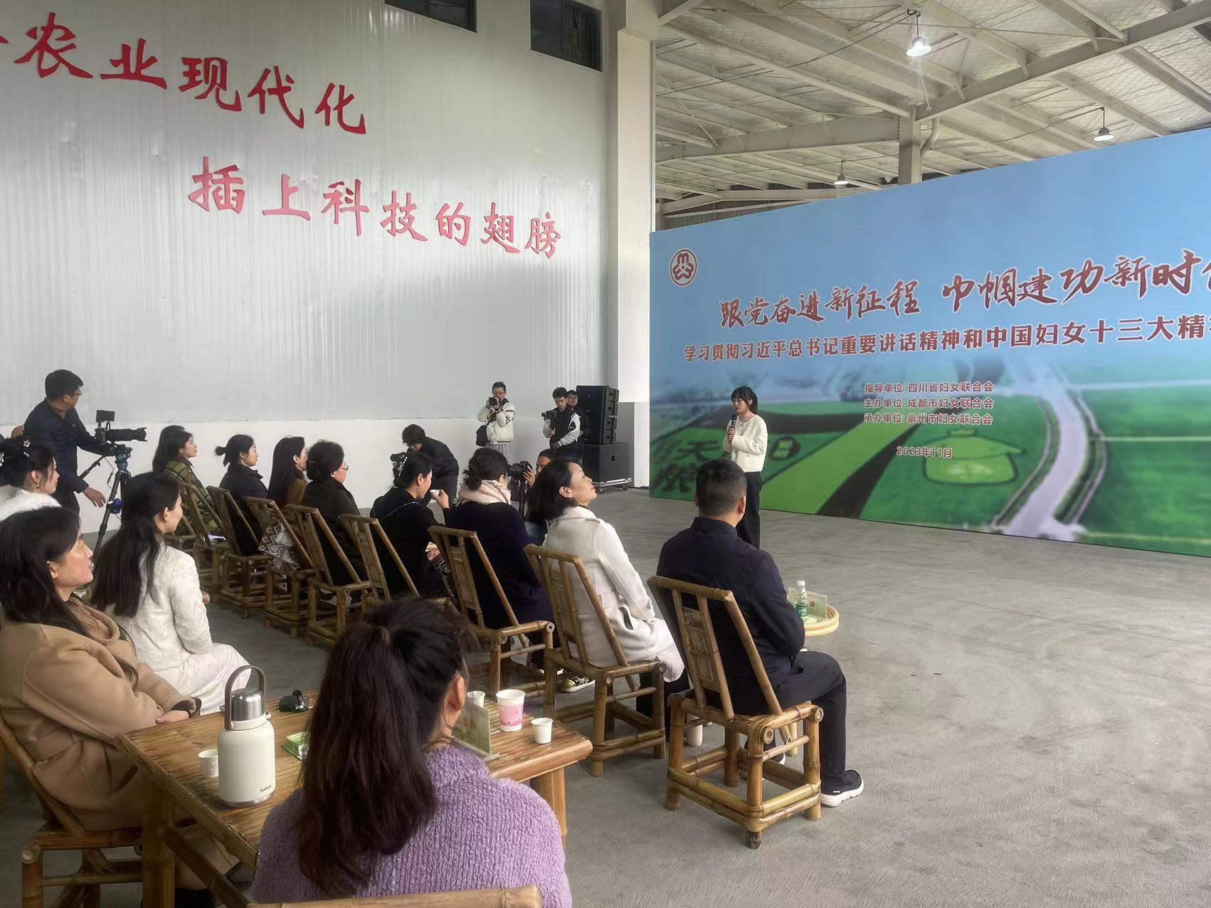 宣讲会现场。受访者供图