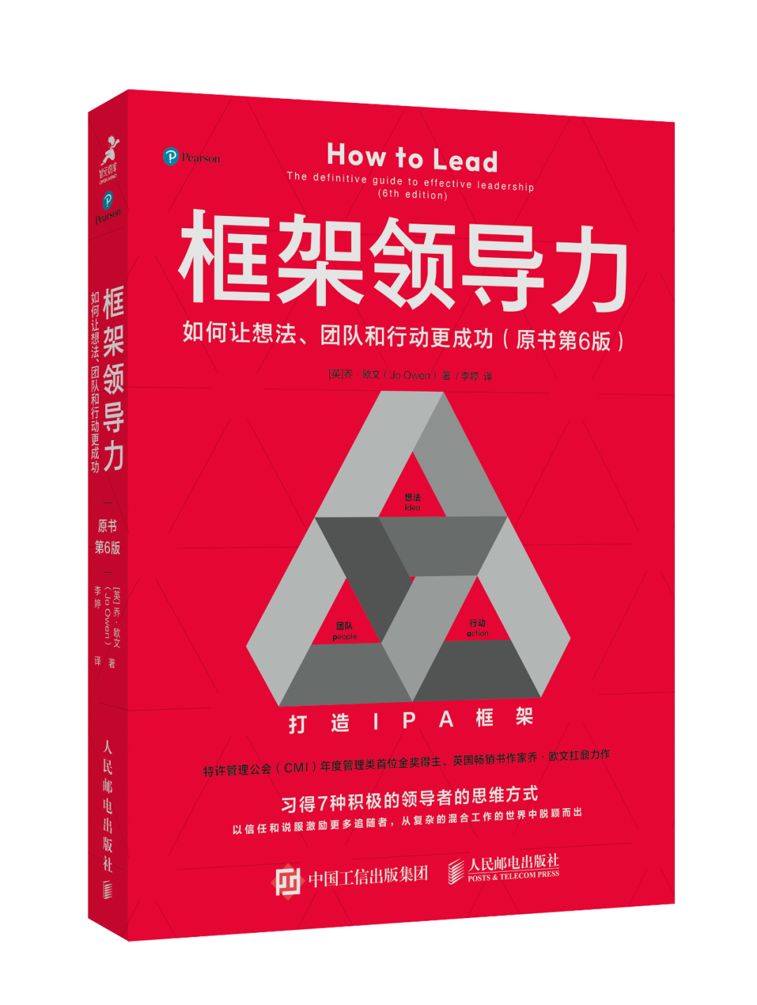 什么是特许 c455-fd9abe46016c6eef59b8743a428505f9.png