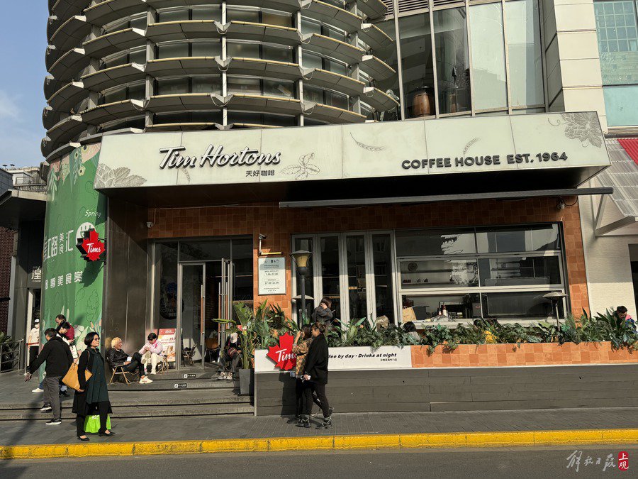 在上海，形形色色的咖啡店構成了多元的咖啡文化