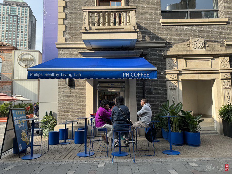 在上海，形形色色的咖啡店構成了多元的咖啡文化